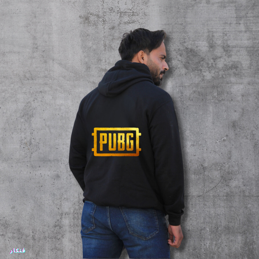 PUBG Hoodie