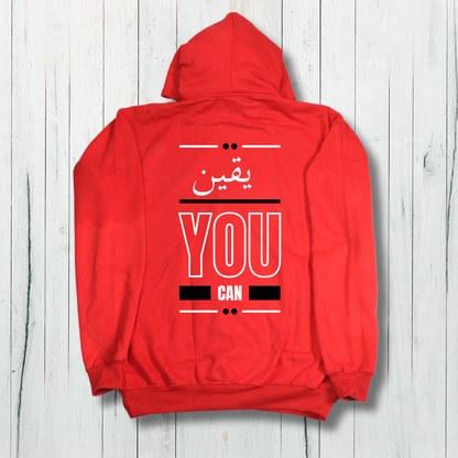 Yakeen Hoodie