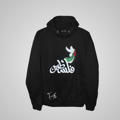 Unity Blend Hoodie Black