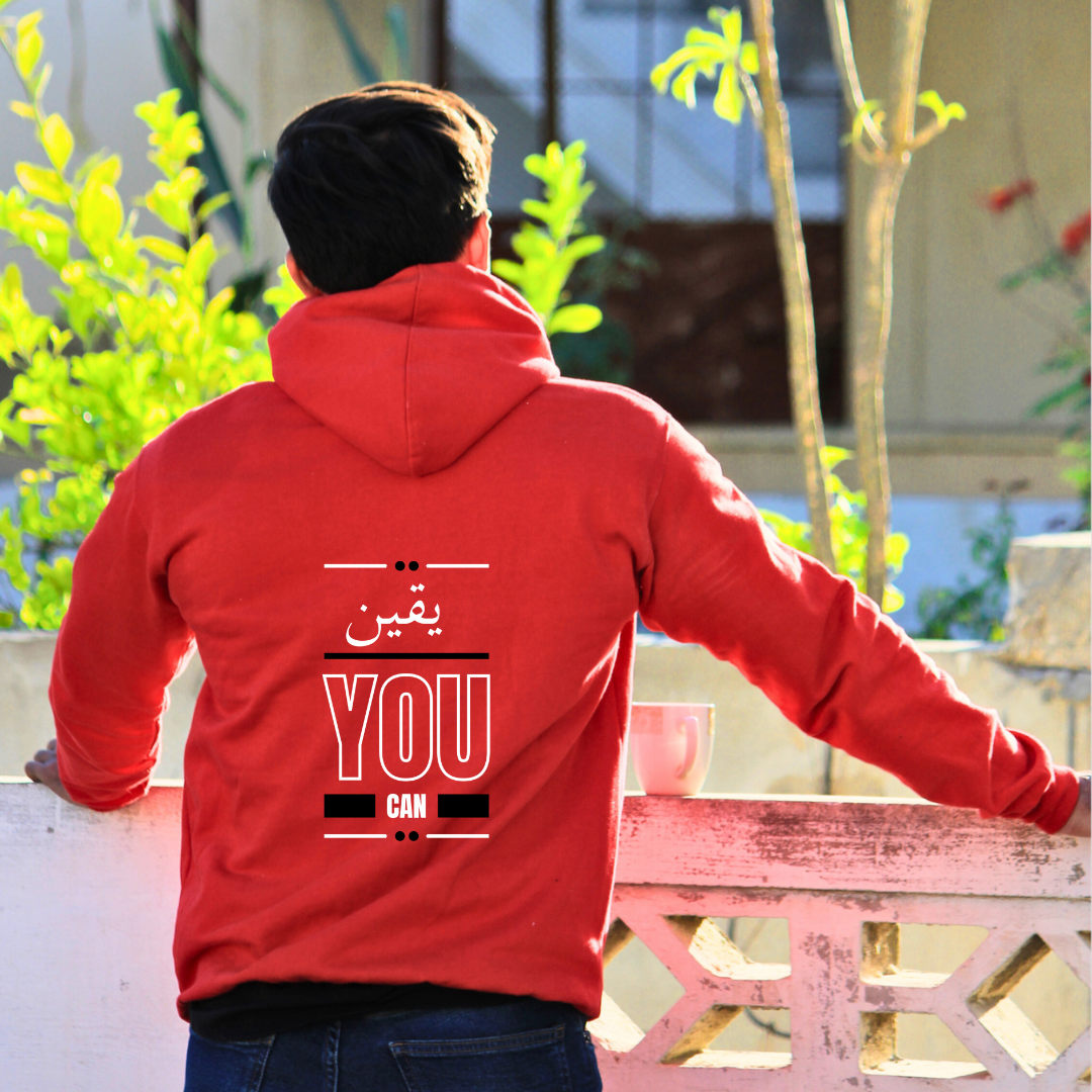 Yakeen Hoodie